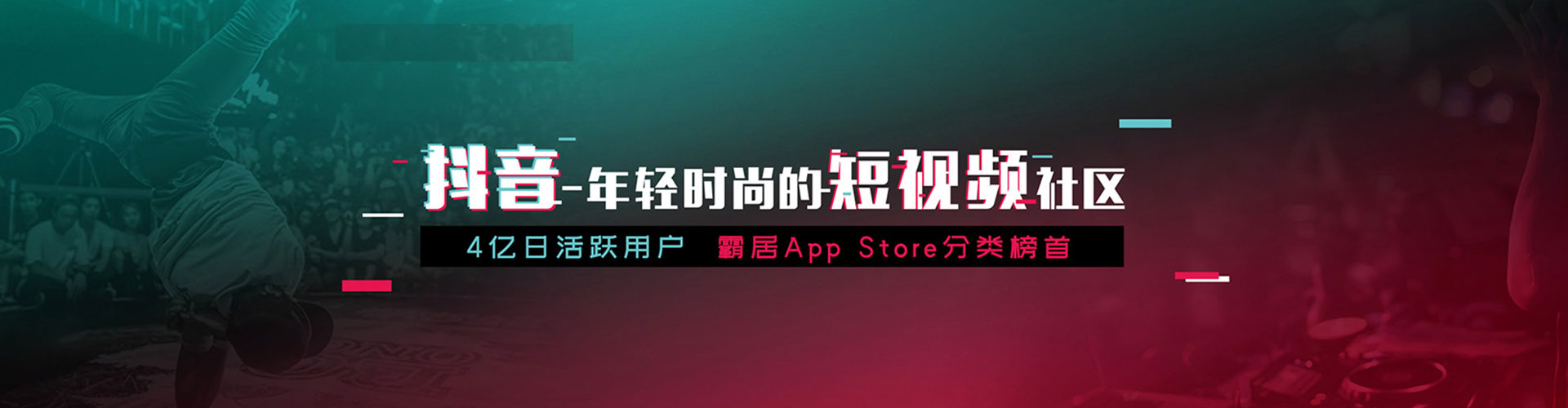 永定百度推广排名