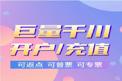 百度推广费用攻略：降低成本案例分析