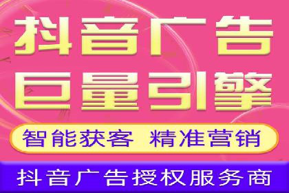 如何在sem百度竞价中实现ROI最大化？——案例分享